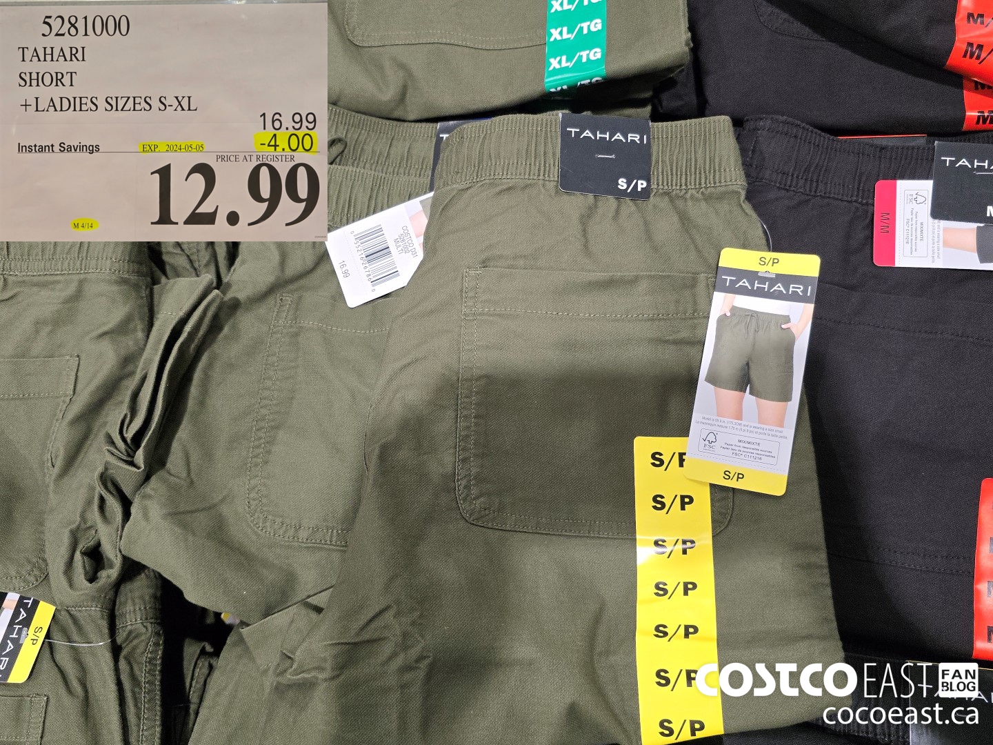 5281000 TAHARI SHORT +LADIES SIZES S-XL ($4.00 INSTANT SAVINGS EXPIRES ON 2024-05-05) $12.99