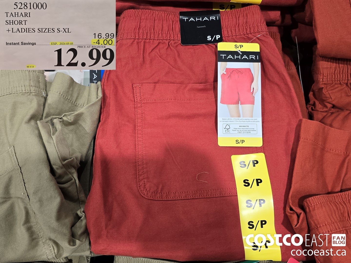 5281000 TAHARI SHORT +LADIES SIZES S-XL ($4.00 INSTANT SAVINGS EXPIRES ON 2024-05-05) $12.99