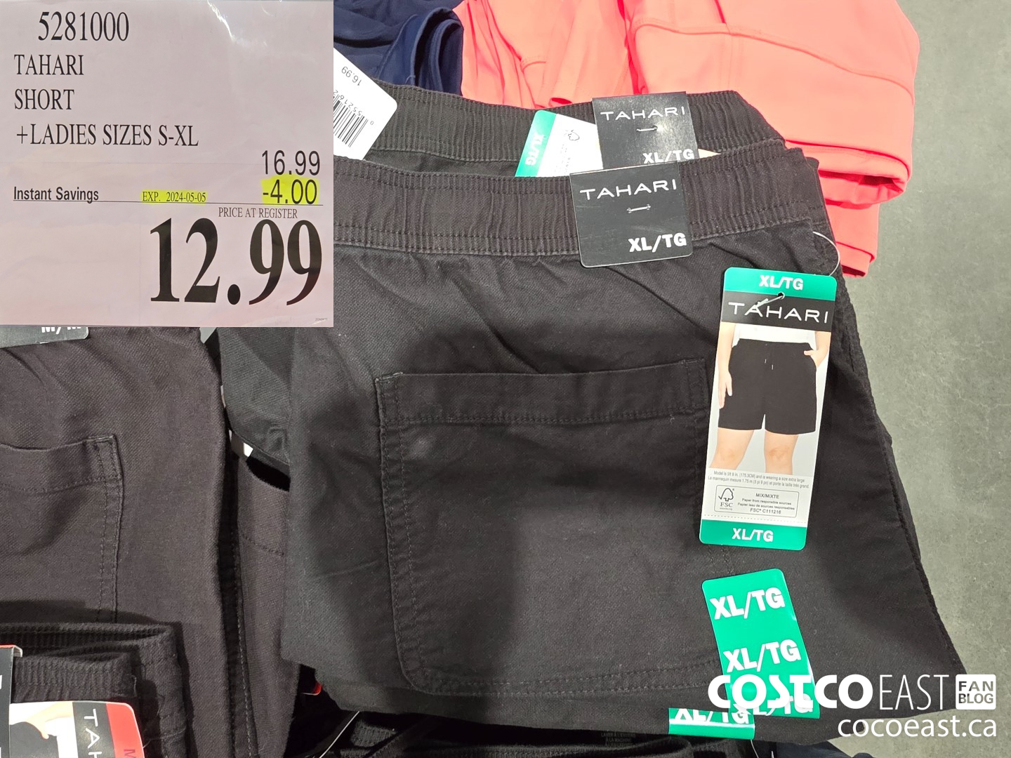 5281000 TAHARI SHORT +LADIES SIZES S-XL ($4.00 INSTANT SAVINGS EXPIRES ON 2024-05-05) $12.99