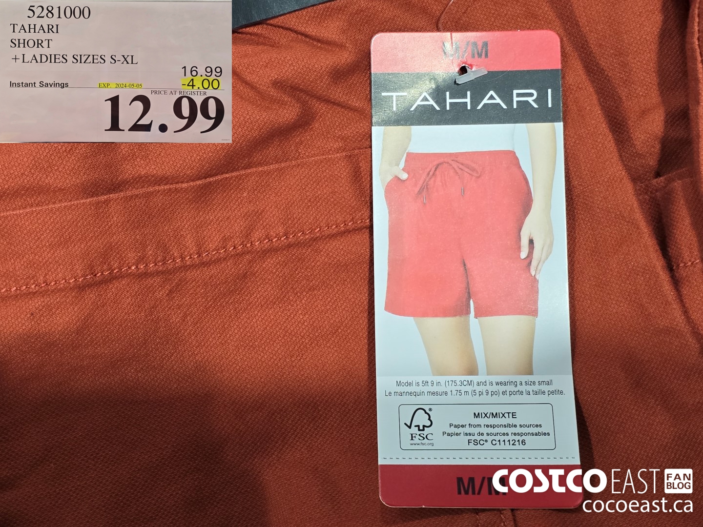 5281000 TAHARI SHORT +LADIES SIZES S-XL ($4.00 INSTANT SAVINGS EXPIRES ON 2024-05-05) $12.99