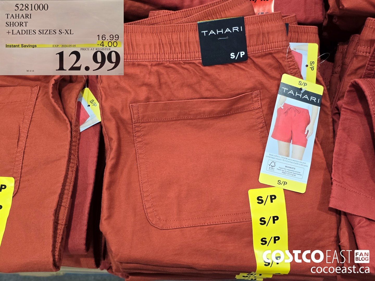 5281000 TAHARI SHORT +LADIES SIZES S-XL ($4.00 INSTANT SAVINGS EXPIRES ON 2024-05-05) $12.99