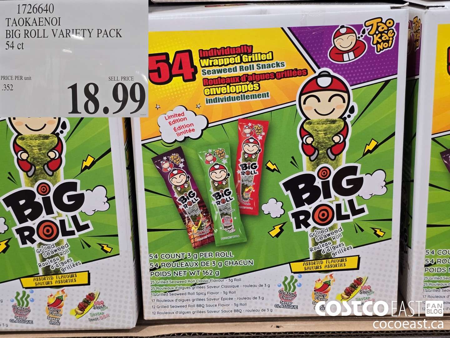 1726640 TAOKAENOI BIG ROLL VAR'TFTY PACK 54 ct $18.99