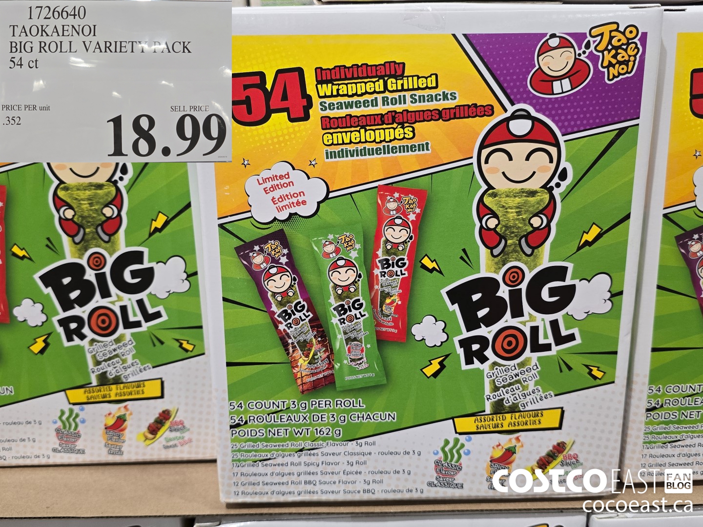 1726640 TAOKAENOI BIG ROLL VAR'TFTY PACK 54 ct $18.99