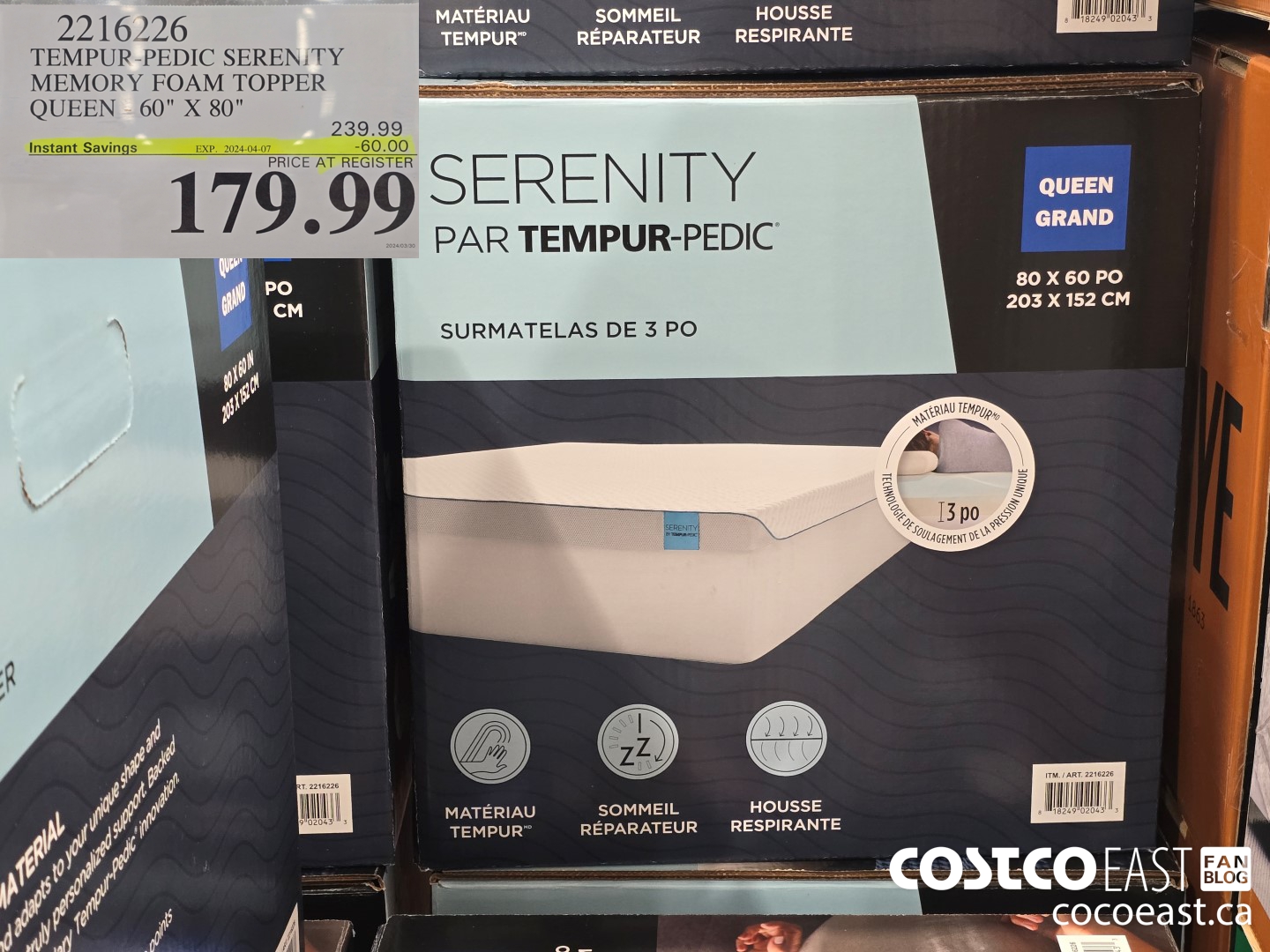 2216226 TEMPUR-PEDIC SERENITY MEMORY FOAM TOPPER QUEEN - 60