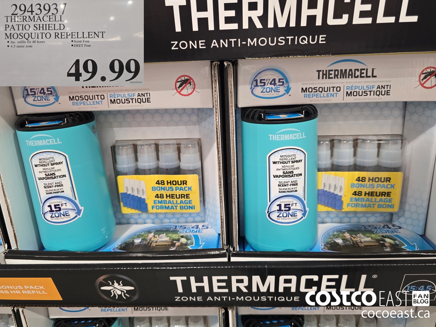 2943937 THERMACELL PATIO SHIELD MOSQUITO REPELLENT $49.99