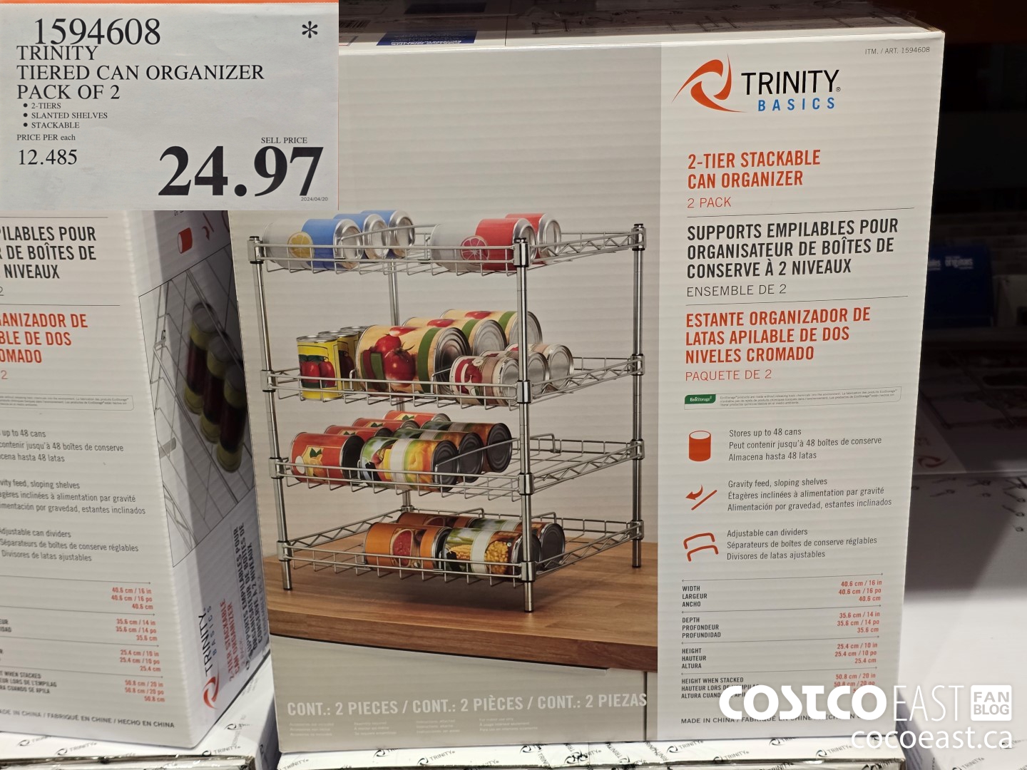 1594608 TRINITY TIERED CAN ORGANIZER PACK OF 2 $24.97