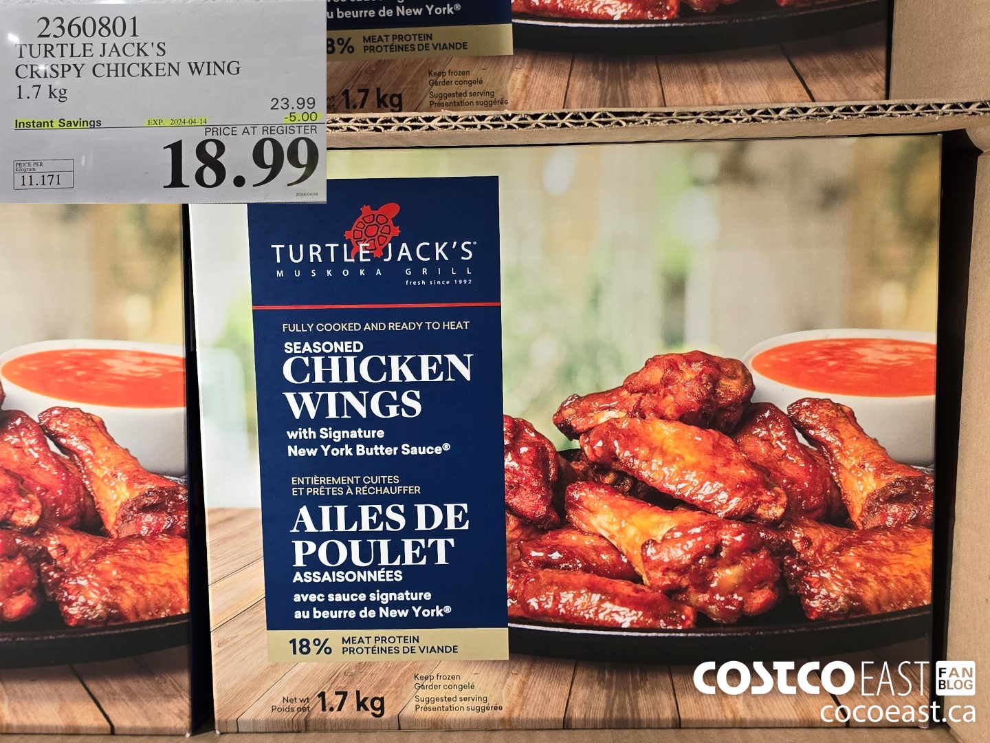 2360801 TURTLE JACK'S CRISPY CHICKEN WING 1.7 kg ($5.00 INSTANT SAVINGS EXPIRES ON 2024-04-14) $18.99