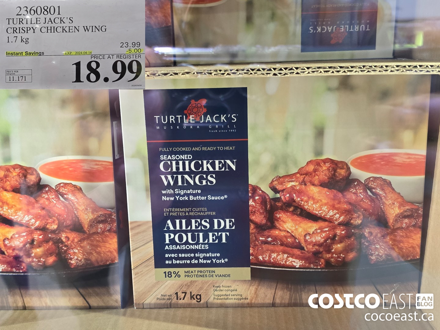 2360801 TURTLE JACK'S CRISPY CHICKEN WING 1.7 kg ($5.00 INSTANT SAVINGS EXPIRES ON 2024-04-14) $18.99