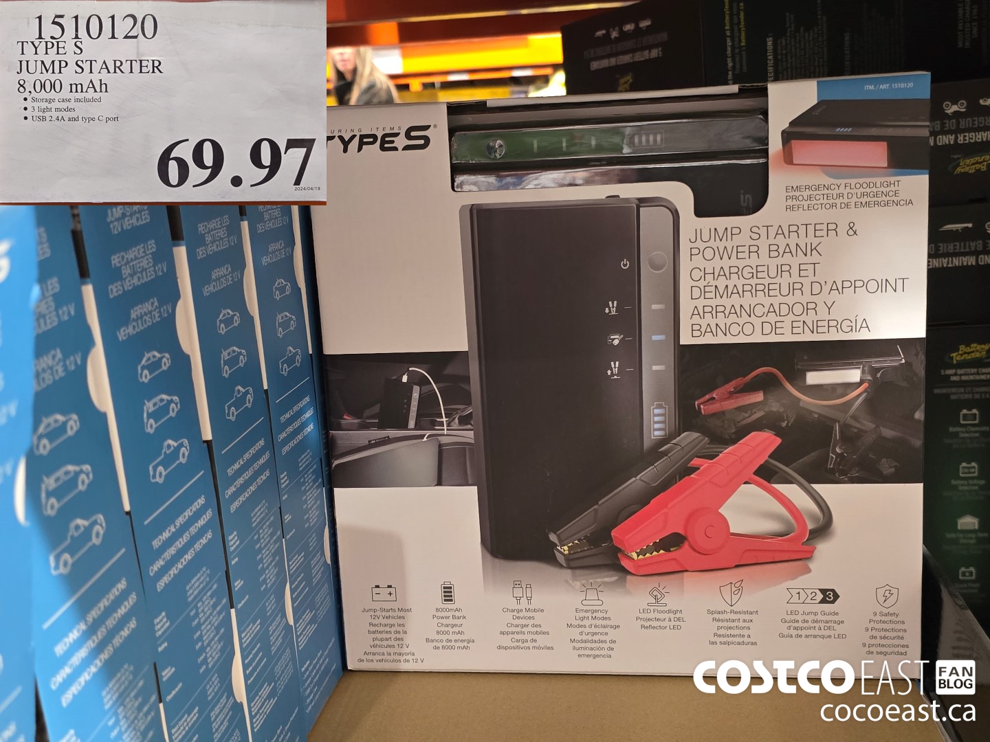 1510120 TYPE S JUMP STARTER 8,000 MAH $69.97