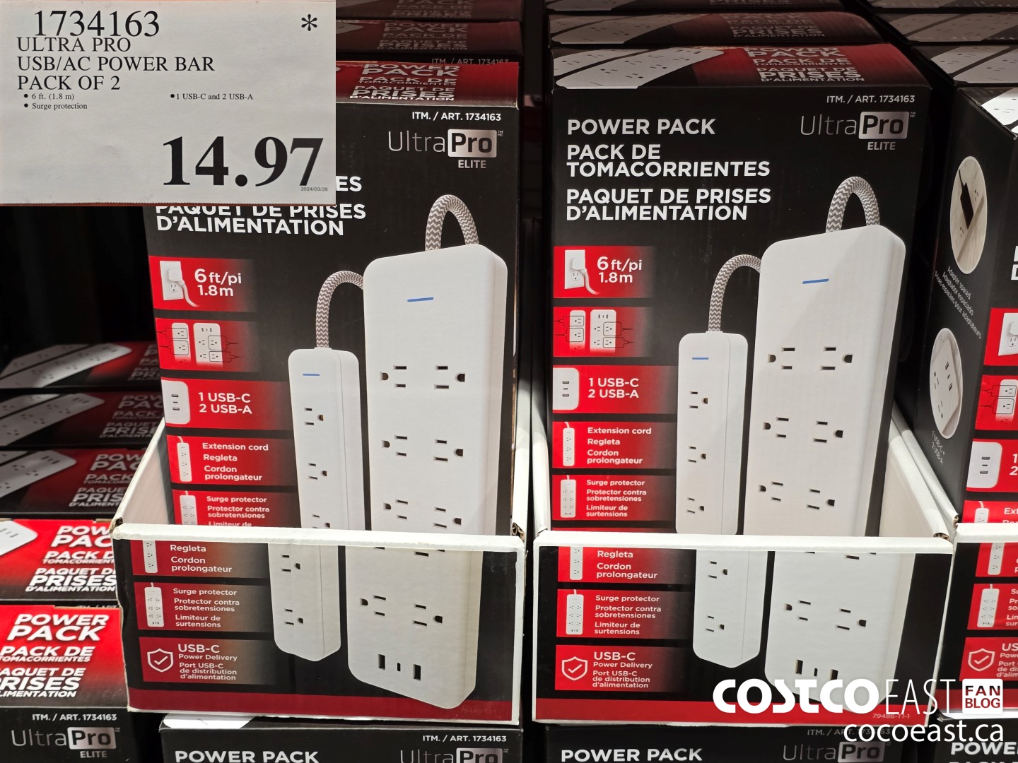 1734163 ULTRA PRO USB/AC POWER BAR PACK OF 2 $14.97