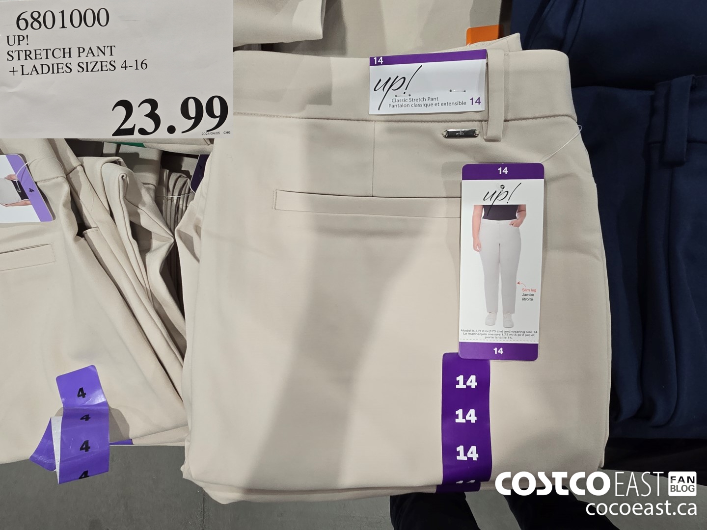 6801000 UP! STRETCH PANT +LADIES SIZES 4-16 $23.99