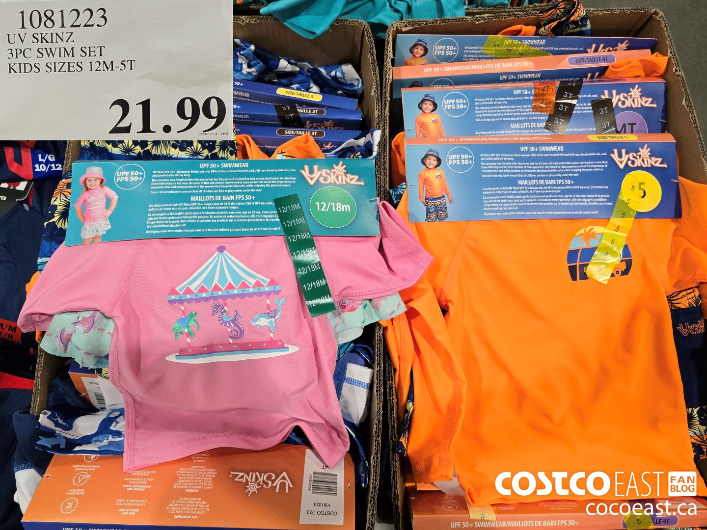 1081223 UV SKINZ 3PC SWIM SET KIDS SIZES 12M-5T $21.99