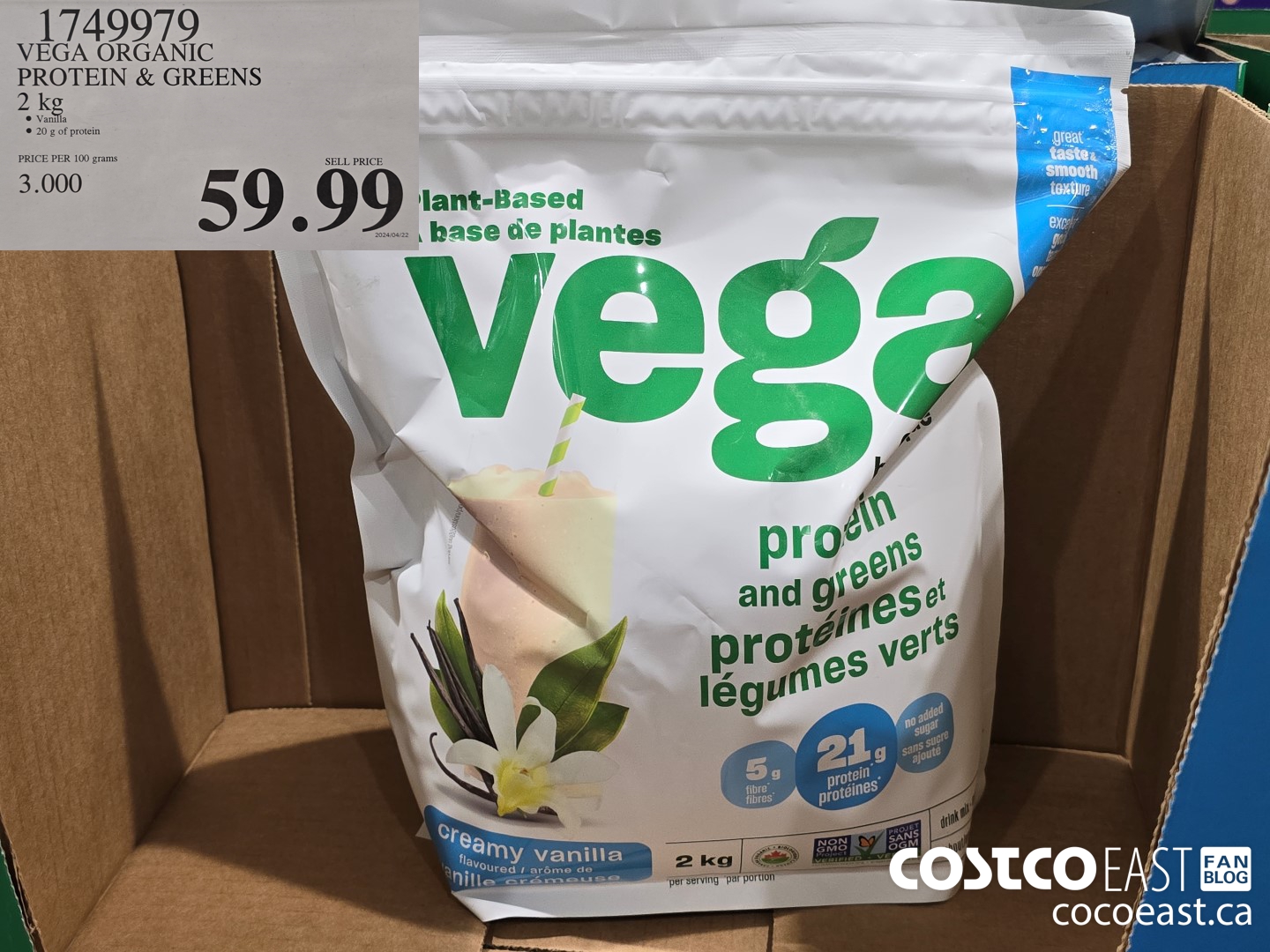 1749979 VEGA ORGANIC PROTEIN & GREENS 2 KG $59.99