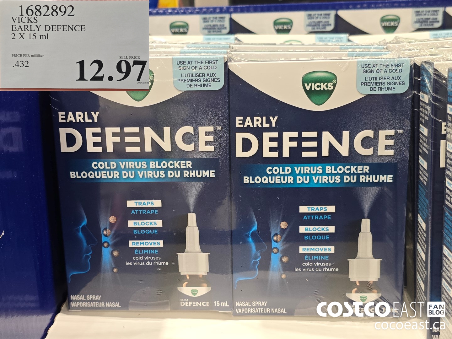 1682892 VICKS EARLY DEFENCE 2 X 15 ml $12.97