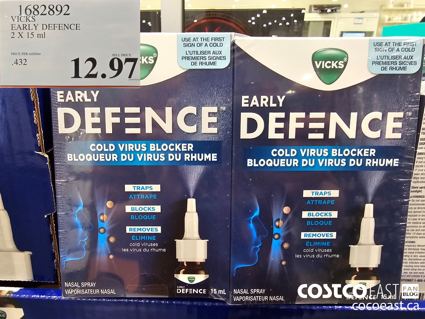 1682892 VICKS EARLY DEFENCE 2 X 15 ml $12.97