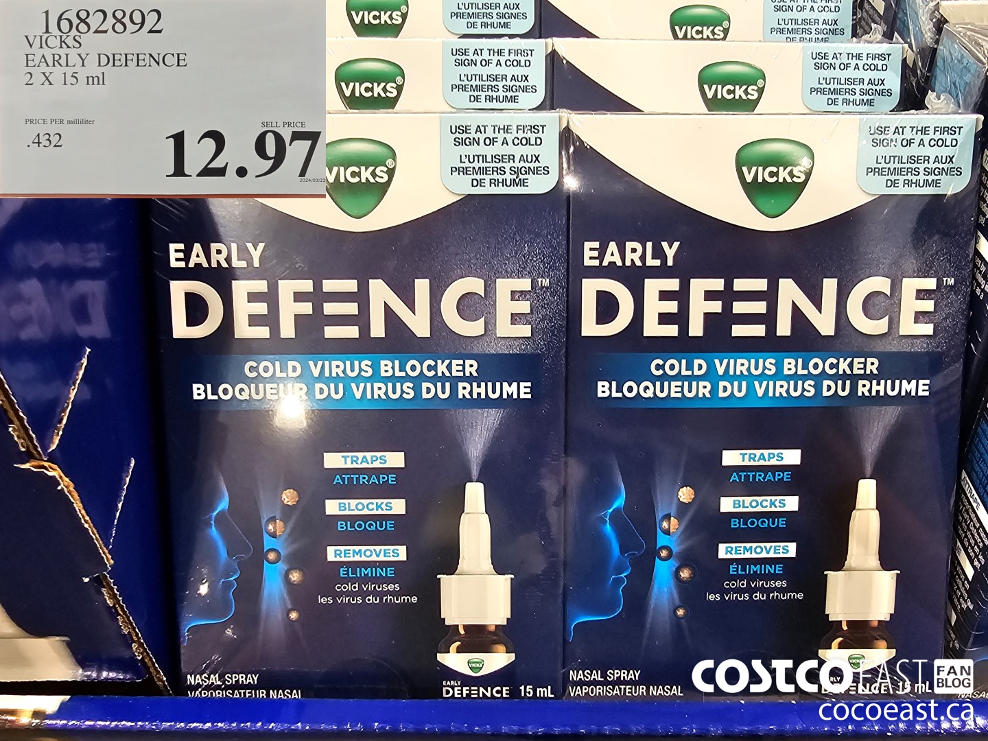 1682892 VICKS EARLY DEFENCE 2 X 15 ml $12.97