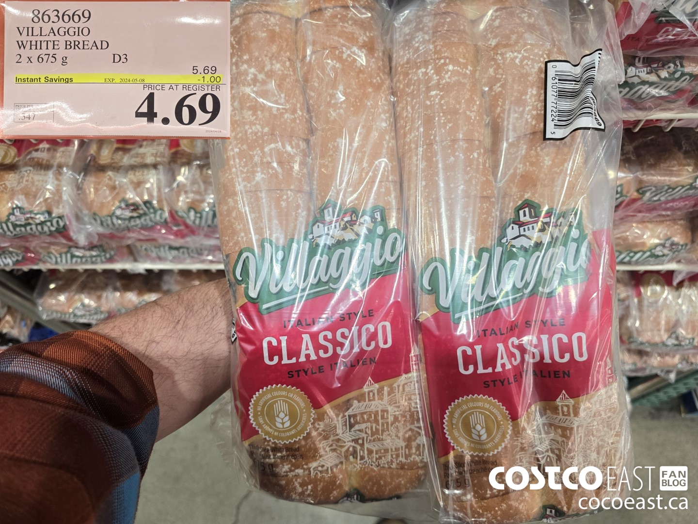 863669 VILLAGGIO WHITE BREAD 2 X 675G ($1.00 INSTANT SAVINGS EXPIRES ON 2024-05-08) $4.69