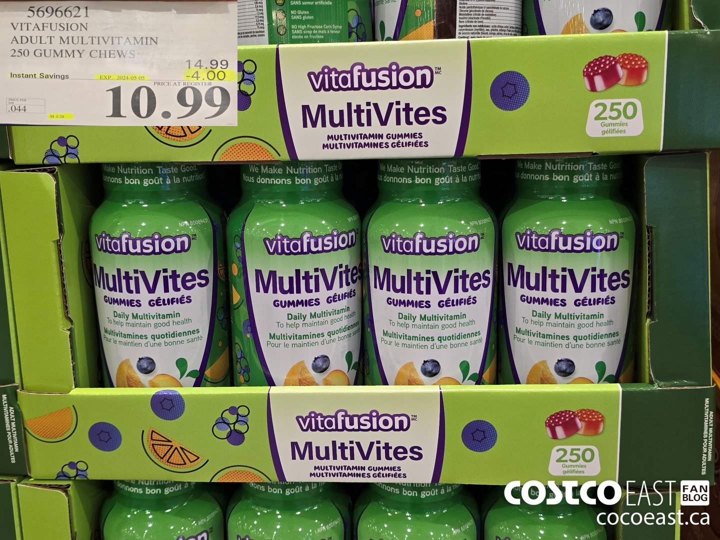 5696621 VITAFUSION ADULT MULTIVITAMIN 250 GUMMY CHEWS ($4.00 INSTANT SAVINGS EXPIRES ON 2024-05-05) $10.99