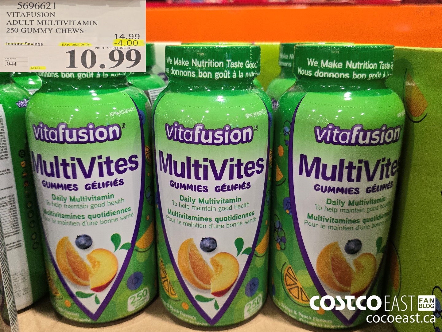 5696621 VITAFUSION ADULT MULTIVITAMIN 250 GUMMY CHEWS ($4.00 INSTANT SAVINGS EXPIRES ON 2024-05-05) $10.99