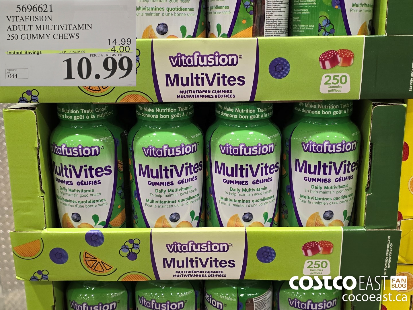 5696621 VITAFUSION ADULT MULTIVITAMIN 250 GUMMY CHEWS ($4.00 INSTANT SAVINGS EXPIRES ON 2024-05-05) $10.99