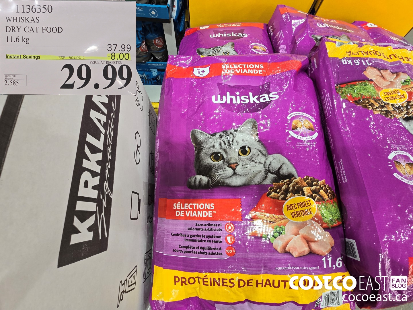 1136350 WHISKAS DRY CAT FOOD 11.6 kg ($8.00 INSTANT SAVINGS EXPIRES ON 2024-05-12) $29.99