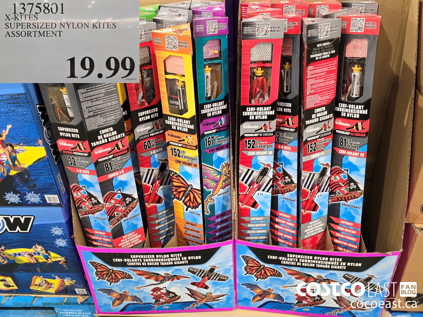 1375801 X-KITES SUPERSIZED NYLON KITES ASSORTMENT $19.99