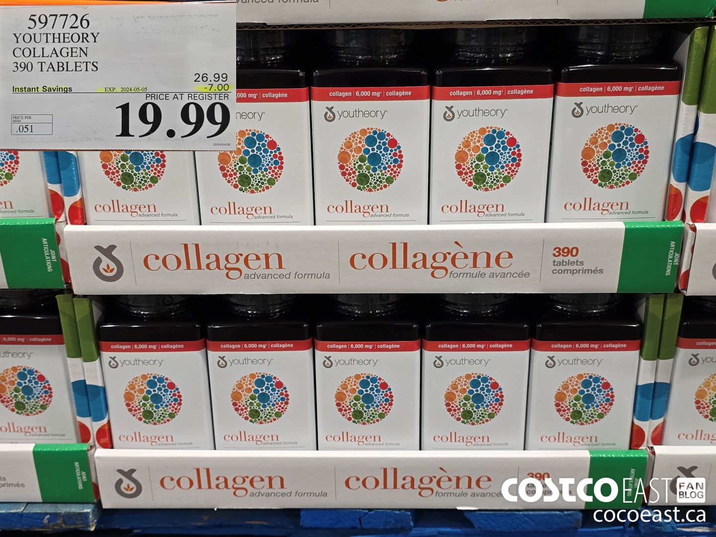 597726 YOUTHEORY COLLAGEN 390 TABLETS ($7.00 INSTANT SAVINGS EXPIRES ON 2024-05-05) $19.99