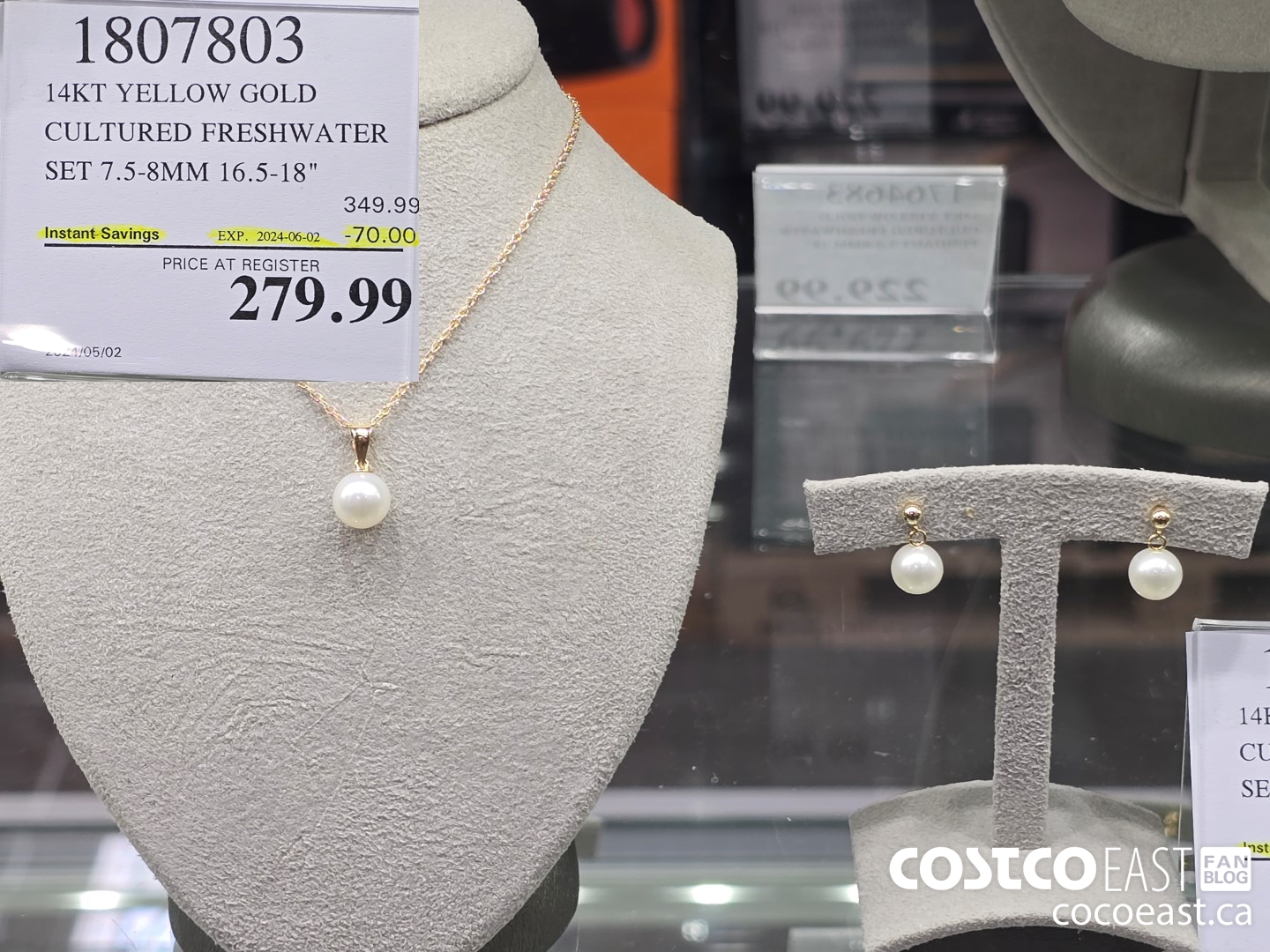 1807803 14KT YELLOW GOLD CULTURED FRESHWATER SET 7.5-8MM 16.5-18