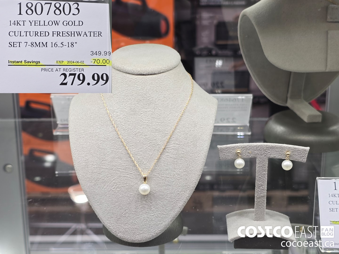 1807803 14KT YELLOW GOLD CULTURED FRESHWATER SET 7.5-8MM 16.5-18