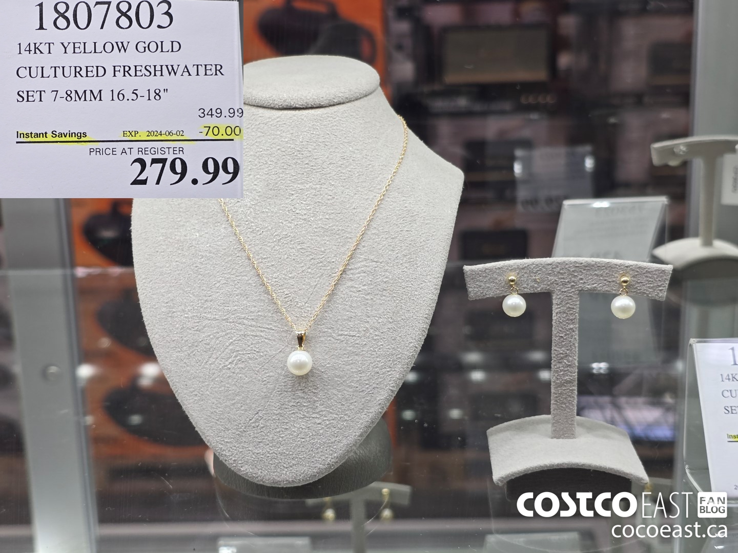 1807803 14KT YELLOW GOLD CULTURED FRESHWATER SET 7.5-8MM 16.5-18