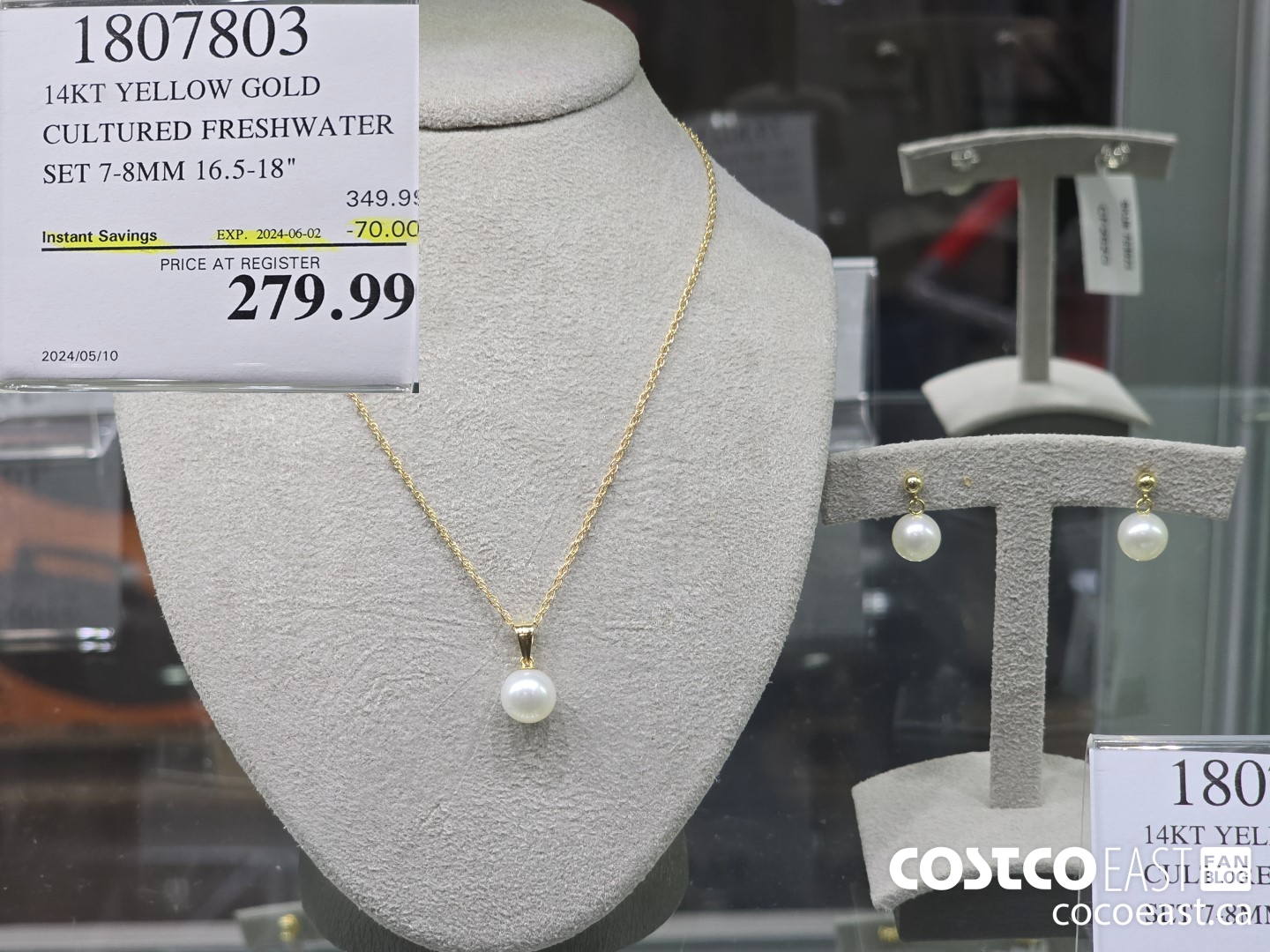 1807803 14KT YELLOW GOLD CULTURED FRESHWATER SET 7.5-8MM 16.5-18