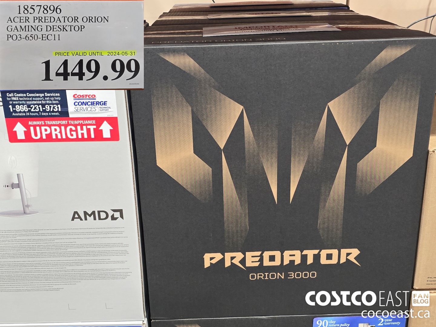 1857896 ACER PREDATOR ORION GAMING DESKTOP PO3-650-EC11 $1449.99