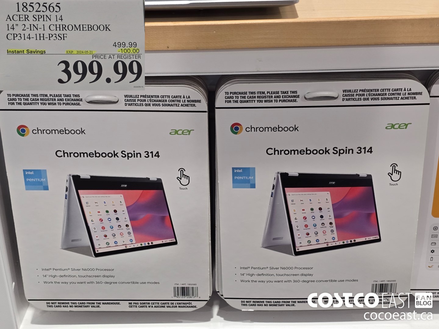 1352565 ACER SPIN 14 14