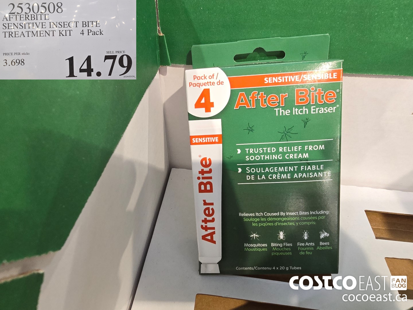 2530508 AFTERBITE SENSITIVE INSECT BITE TREATMENT KIT 4 Pack $14.79