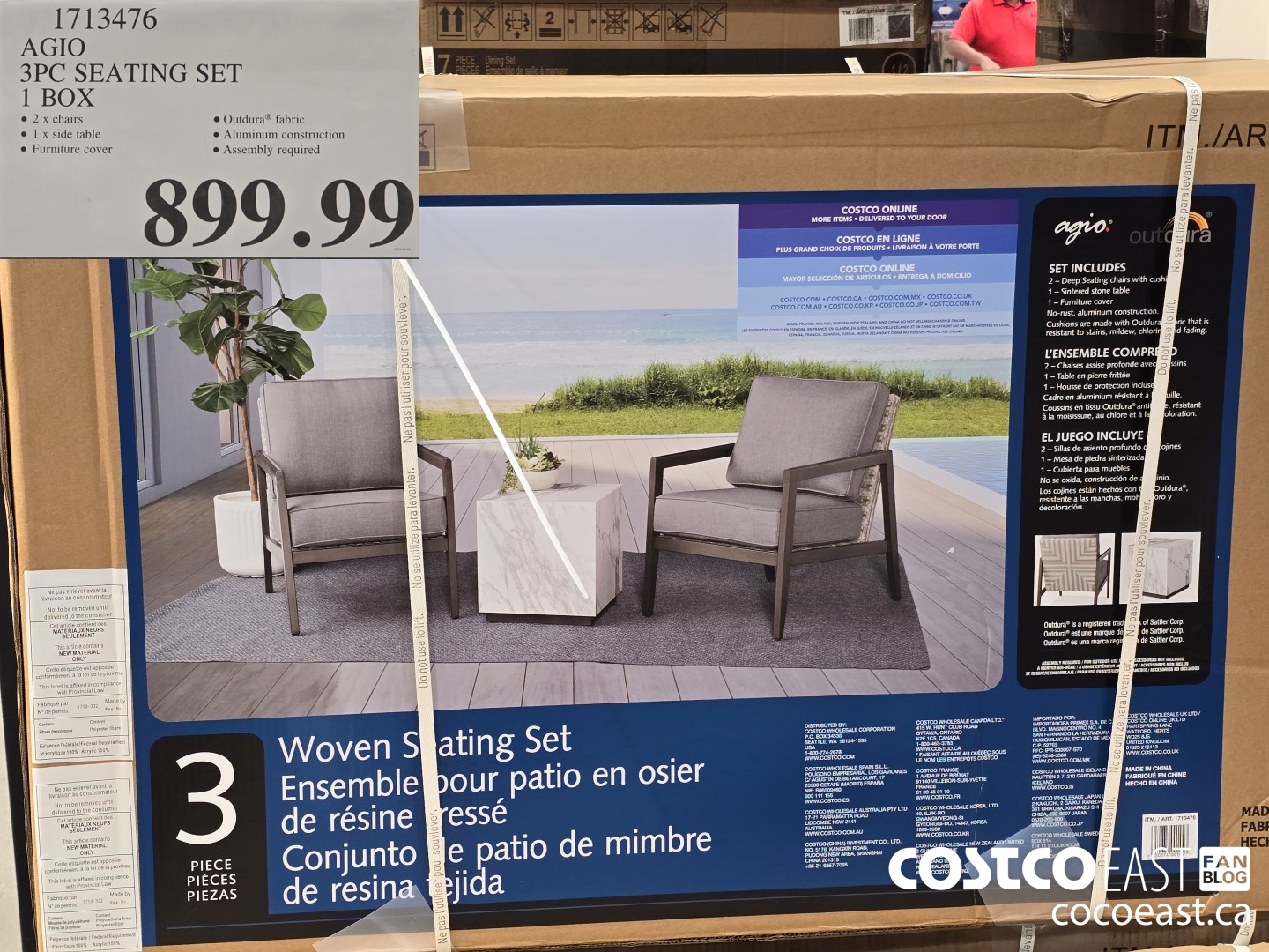 1713476 AGIO 3PC SEATING SET 1 BOX $899.99