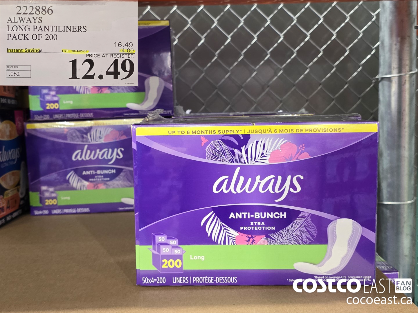 222886 ALWAYS LONG PANTILINERS PACK OF 200 ($4.00 INSTANT SAVINGS EXPIRES ON 2024-05-05) $12.49