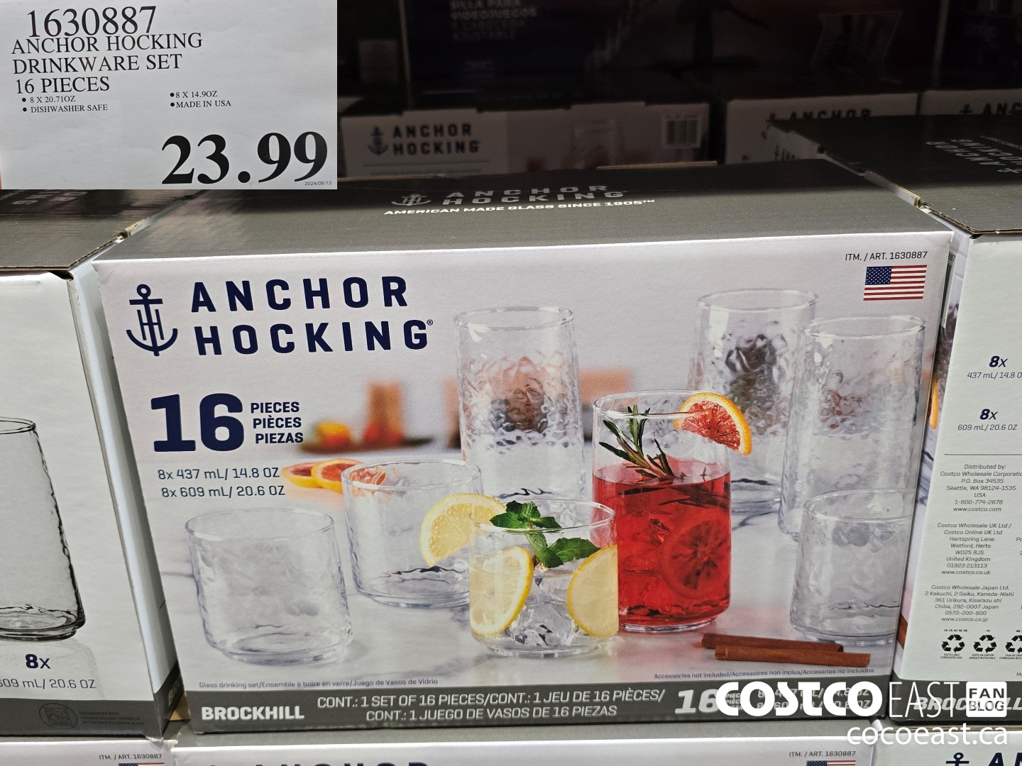 1630887 ANCHOR HOCKING DRINKWARE SET 16 PIECES $23.99