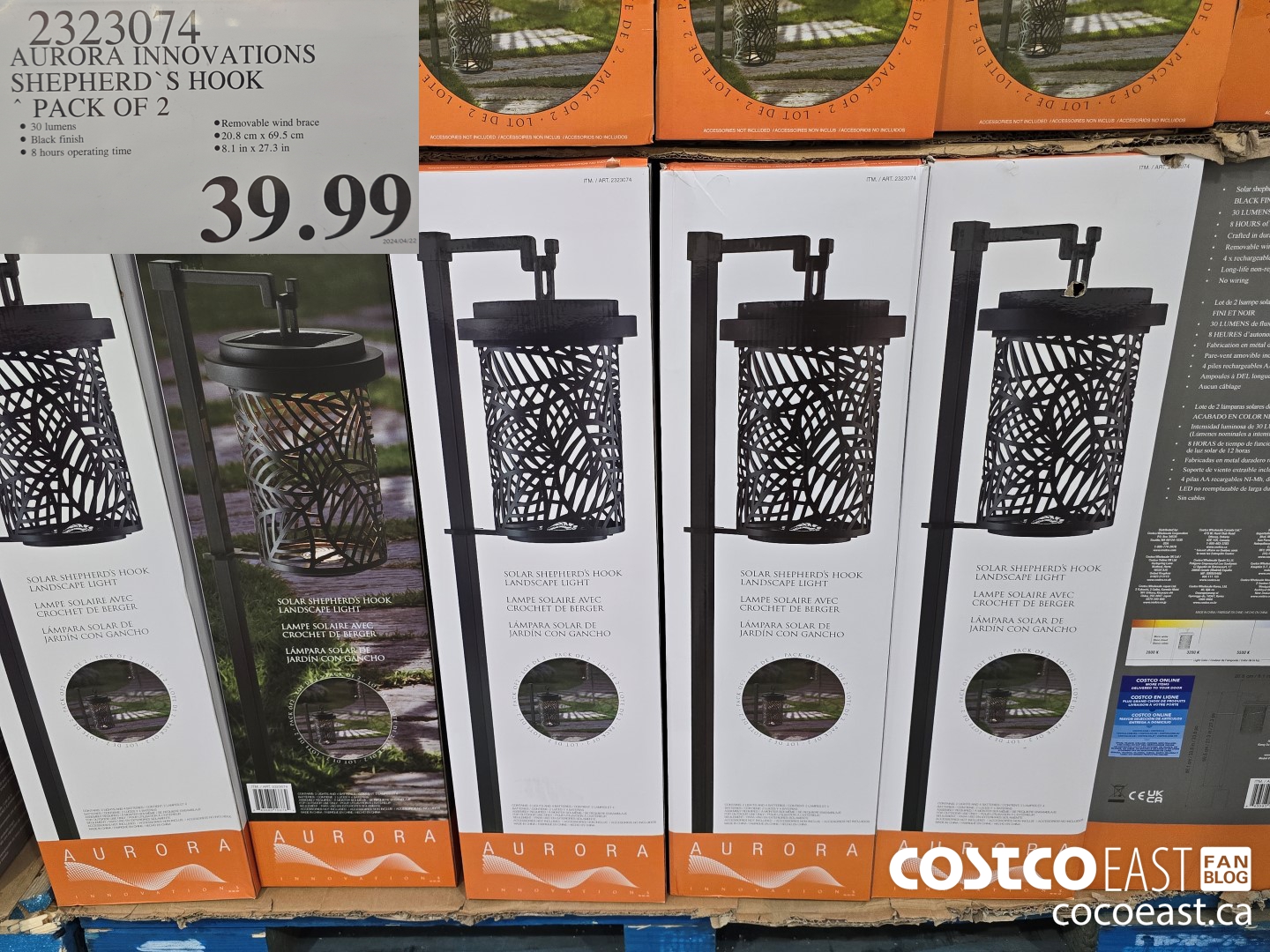 2323074 AURORA INNOVATIONS SHEPHERD'S HOOK ~ PACK OF 2 $39.99