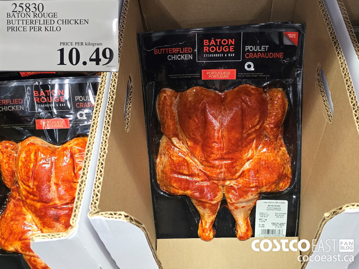 25830 BATON ROUGE BUTTERFLIED CHICKEN PRICE PER KILO $10.49