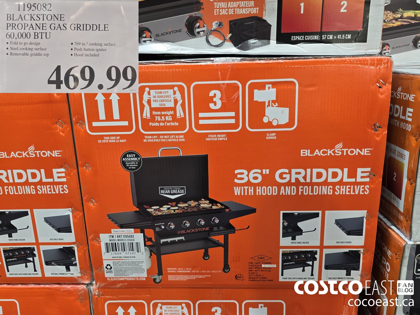 1195082 BLACKSTONE PROPANE GAS GRIDDLE 60,000 BTU $469.99