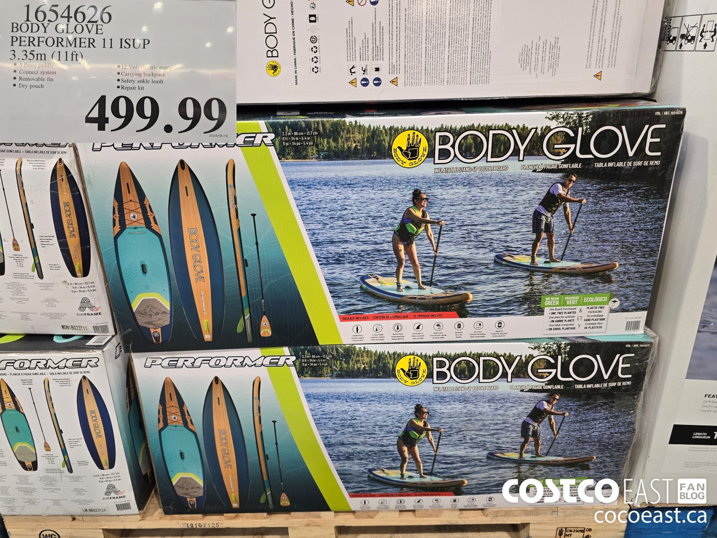 1654626 BODY GLOVE PERFORMER 11 ISUP 3.35m (11ft) $499.99