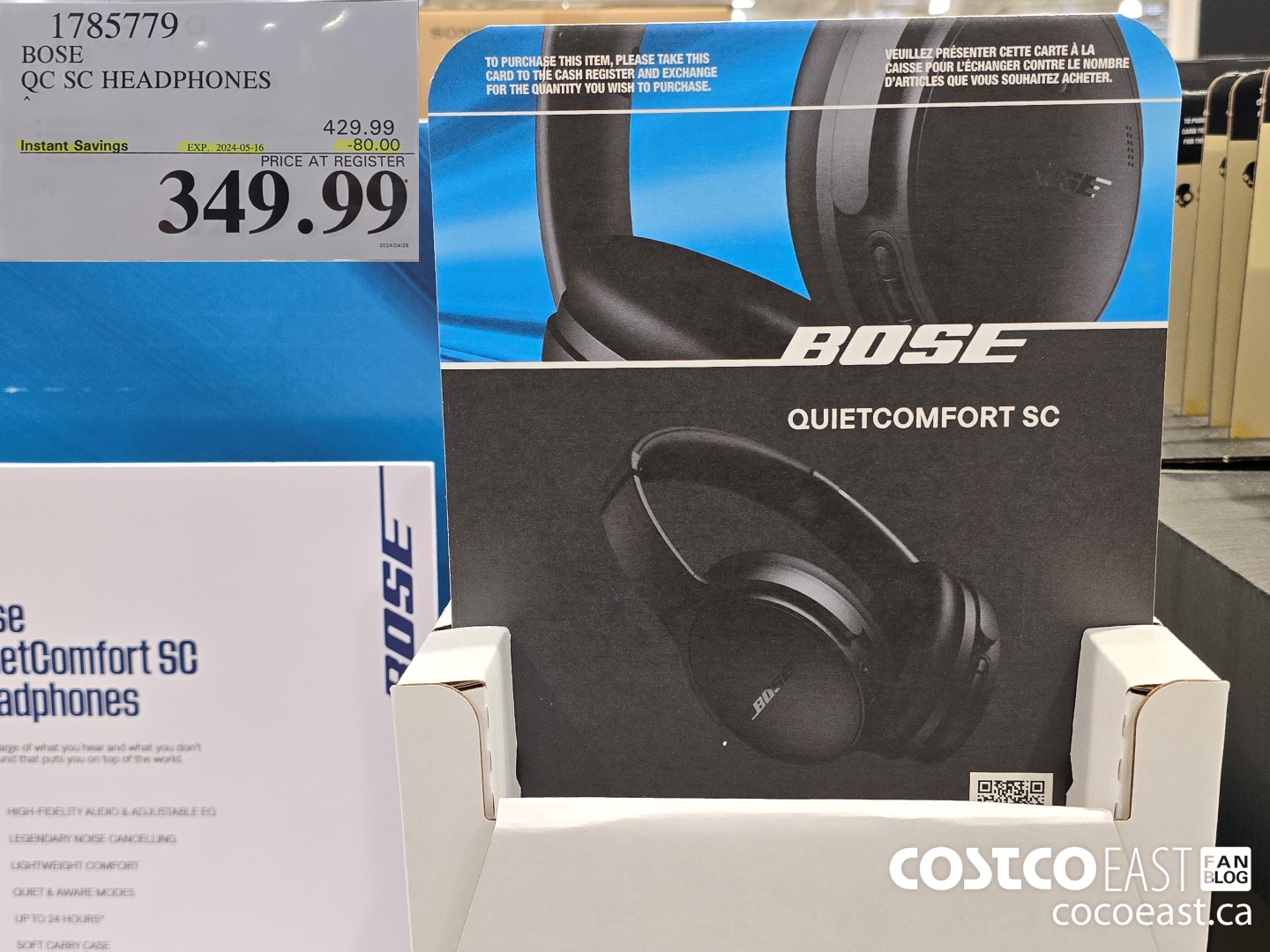 1785779 BOSE QC SC HEADPHONES ($80.00 INSTANT SAVINGS EXPIRES ON 2024-05-16) $349.99