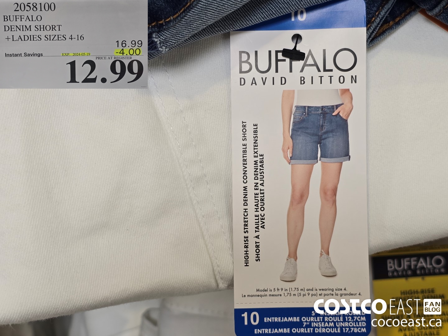 2058100 BUFFALO DENIM SHORT +LADIES SIZES 4-16 ($4.00 INSTANT SAVINGS EXPIRES ON 2024-05-19) $12.99