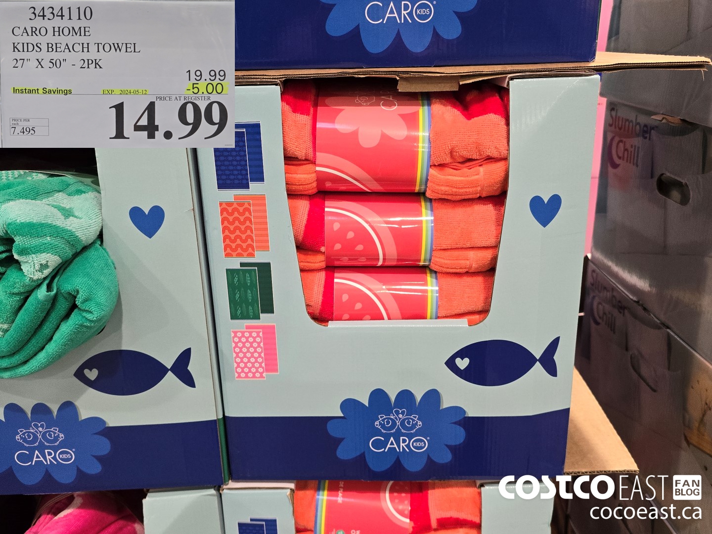 3434110 CARO HOME KIDS BEACH TOWEL 27