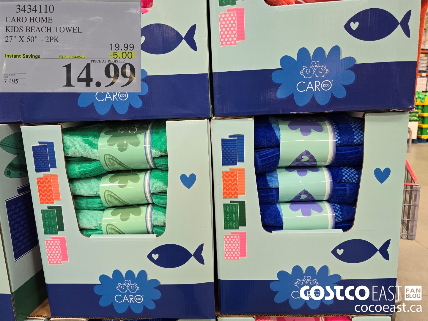 3434110 CARO HOME KIDS BEACH TOWEL 27