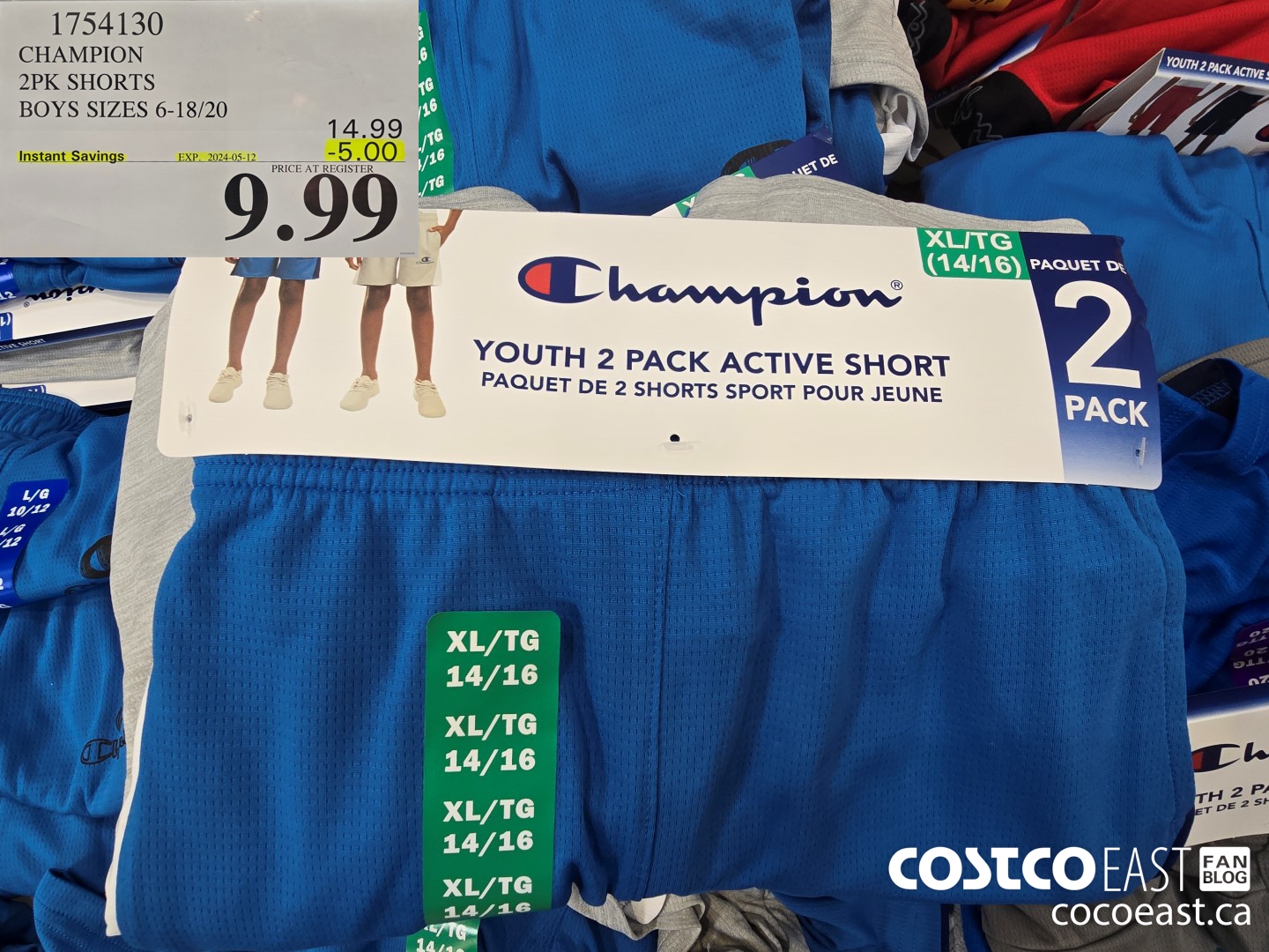 1754130 CHAMPION 2PK SHORTS BOYS SIZES 6-18/20 ($5.00 INSTANT SAVINGS EXPIRES ON 2024-05-12) $9.99