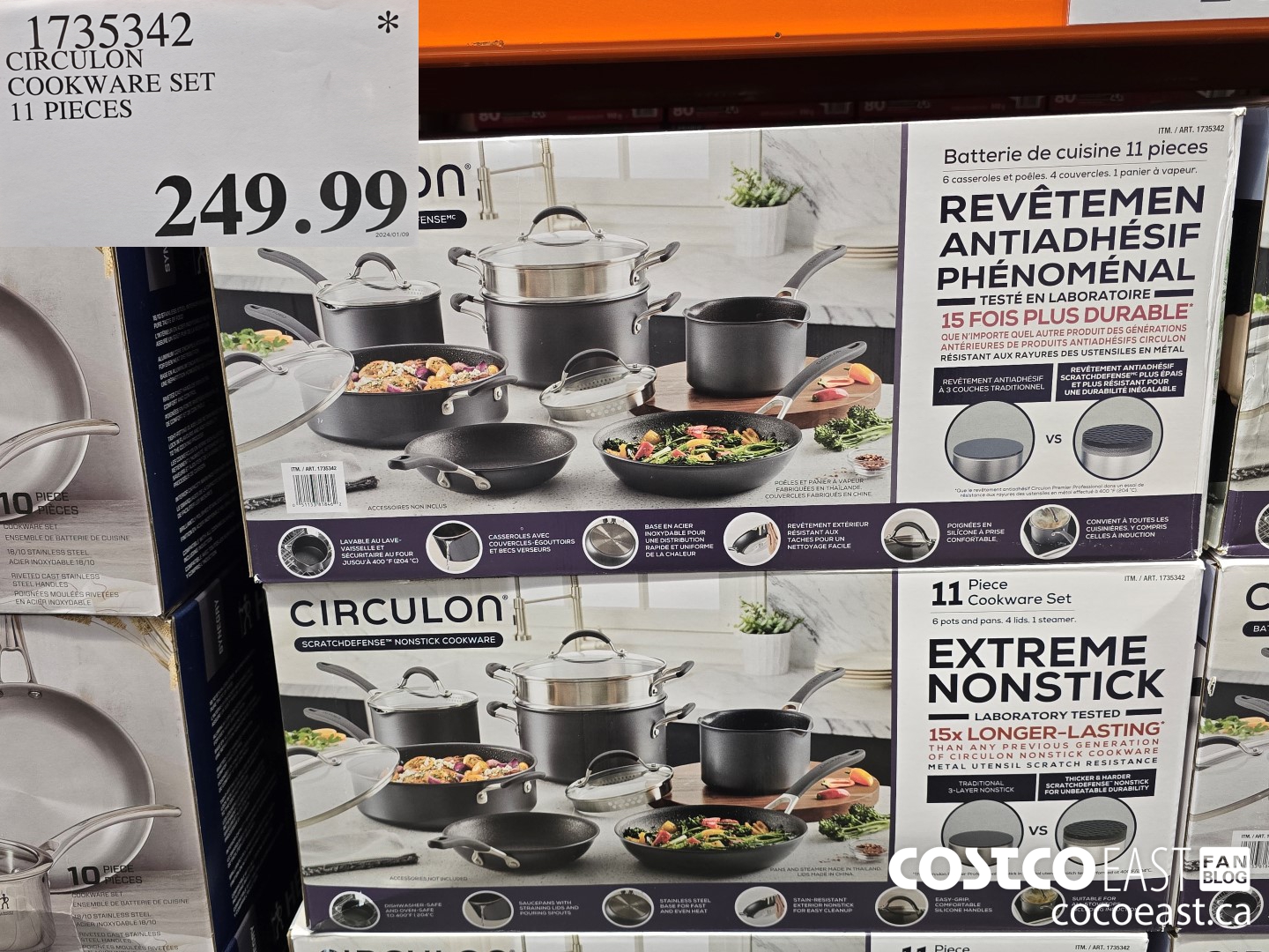 1735342 CIRCULON COOKWARE SET 11 PIECES $249.99