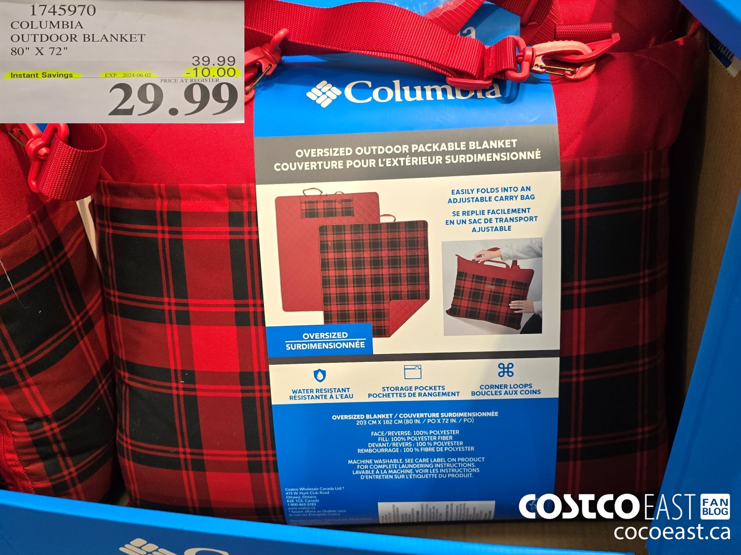 1745970 COLUMBIA OUTDOOR BLANKET 80