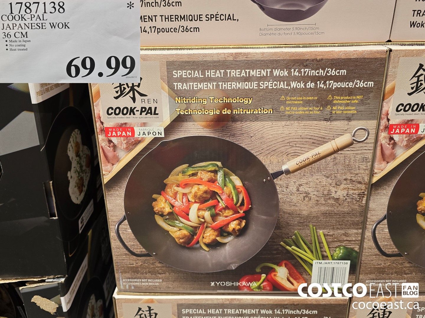 1787138 COOK-PAL JAPANESE WOK 36 CM $69.99