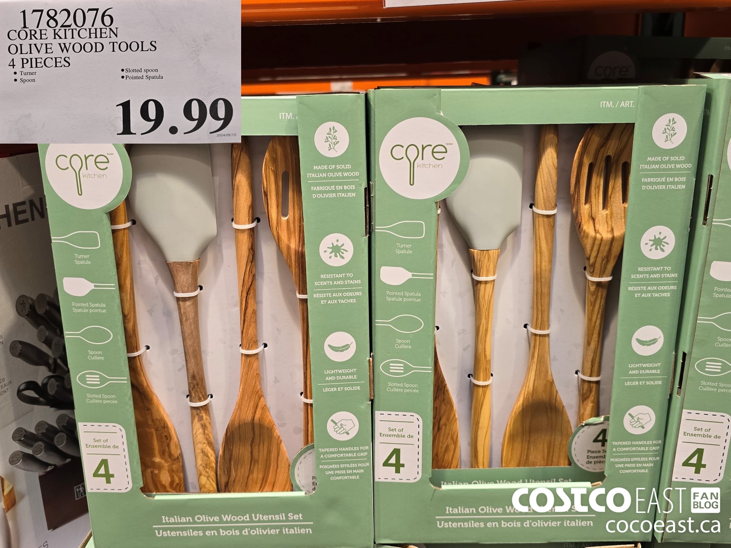 1782076 CORE KITCHEN OLIVE WOOD TOOLS 4 PIECES $19.99